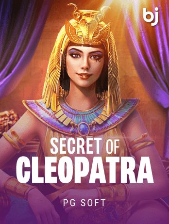 Secret of Cleopatra game icon